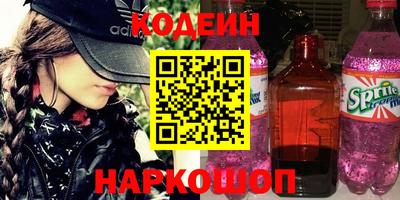 а пвп мука Кингисепп
