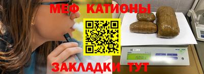 а пвп мука Кингисепп