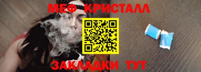 jwh Кимры