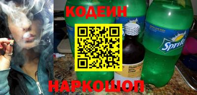 jwh Кимры