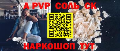 jwh Кимры