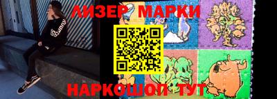 jwh Кимры