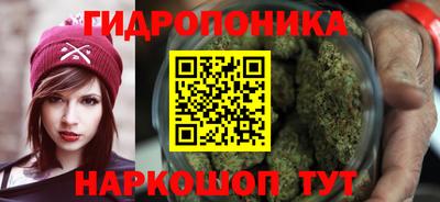 наркотики Кинель
