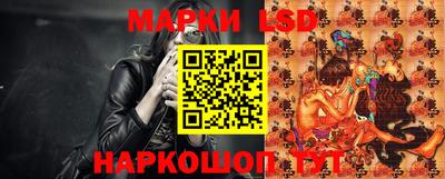 наркотики Кинель