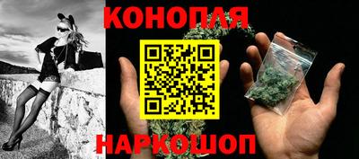 наркотики Кинель