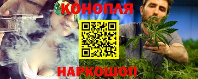 а пвп мука Кингисепп