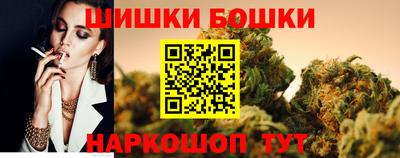 наркотики Кинель