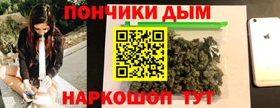а пвп мука Кингисепп