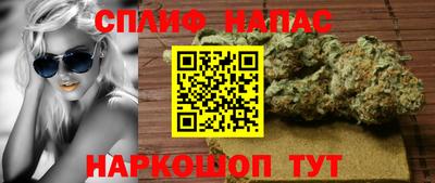 jwh Кимры