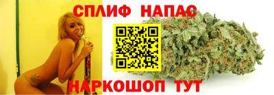 наркотики Кинель