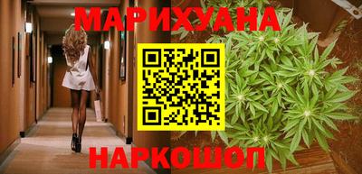 а пвп мука Кингисепп