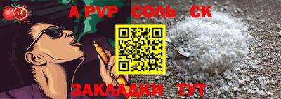 jwh Кимры