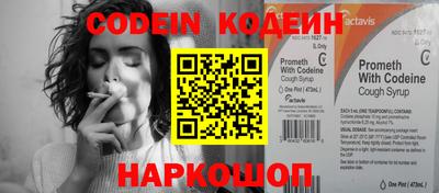 а пвп мука Кингисепп