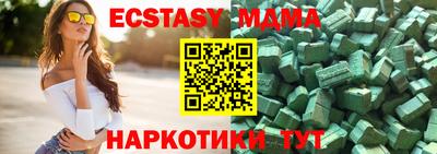 jwh Кимры