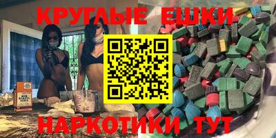 jwh Кимры