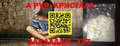 jwh Кимры