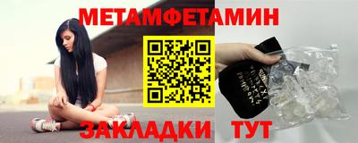 а пвп мука Кингисепп