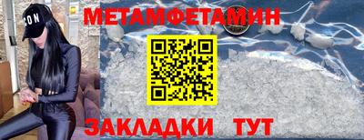 а пвп мука Кингисепп