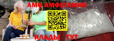 jwh Кимры