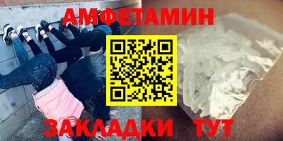 а пвп мука Кингисепп