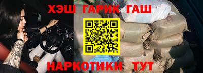 а пвп мука Кингисепп