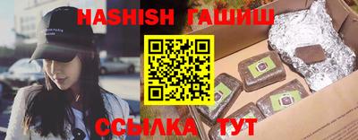 а пвп мука Кингисепп
