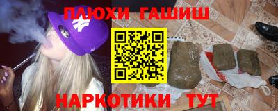 jwh Кимры