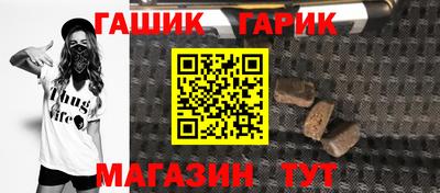 jwh Кимры