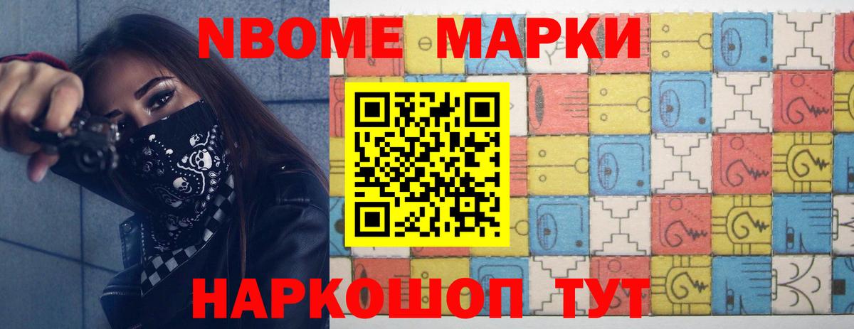 Лсд 25 экстази кислота  Вход с VPN  Ставрополь  mega как зайти  LSD-25 экстази ecstasy 